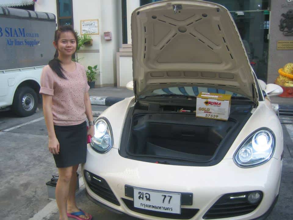 ร้านแบตเตอรี่รถยนต์ รามอินทรา ลาดปลาเค้า แจ้งวัฒนะ บางเขน