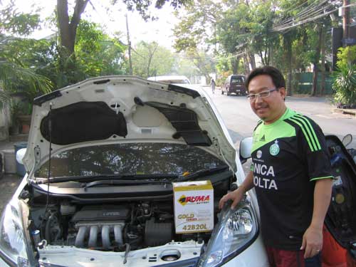 ร้านแบตเตอรี่ ร้านแบตเตอรี่