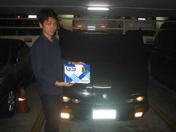 ร้านแบตเตอรี่รถยนต์ ทุ่งสองห้อง งามวงศ์วาน ชินเขต ร้านแบตเตอรี่รถยนต์ ทุ่งสองห้อง งามวงศ์วาน ชินเขต