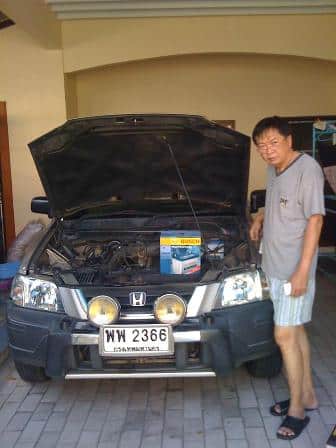 ร้านแบตเตอรี่รถยนต์ เกษตรตัดใหม่ สมาคมแพทย์ เสรีไทย ร้านแบตเตอรี่รถยนต์ เกษตรตัดใหม่ สมาคมแพทย์ เสรีไทย