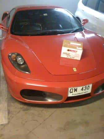 ร้านแบตเตอรี่รถยนต์ หัวหมาก รามคำแหง ราชมังคลา