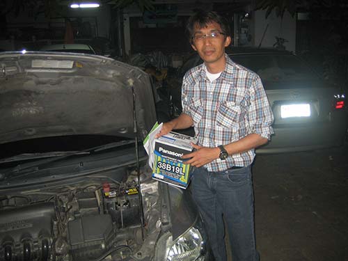 ร้านแบตเตอรี่ พระราม9  เพชรบุรีตัดใหม่ สถานีวิทยุโทรทัศน์ช่อง11