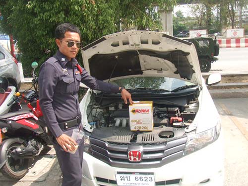 ร้านแบตเตอรี่ ศรีบูรพา เสรีไทย โรงเรียนบางกะปิ