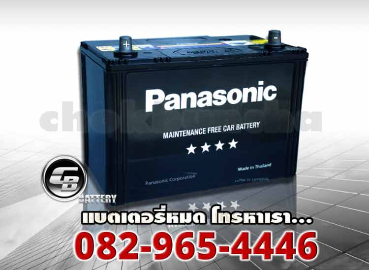 Battery Panasonic 95D31L MF