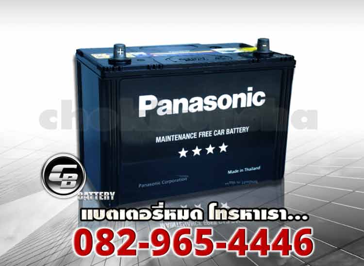 Battery Panasonic 95D31R MF