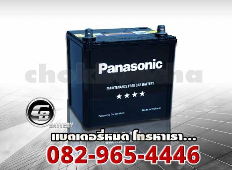 Panasonic Battery 55D23L MF 