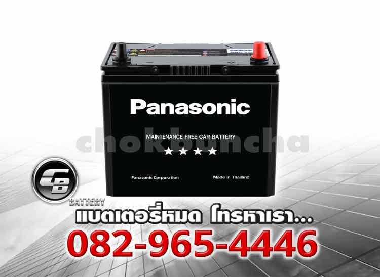 Panasonic Battery 65B24L MF