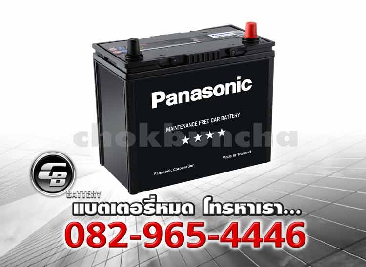 Panasonic Battery 65B24L MF