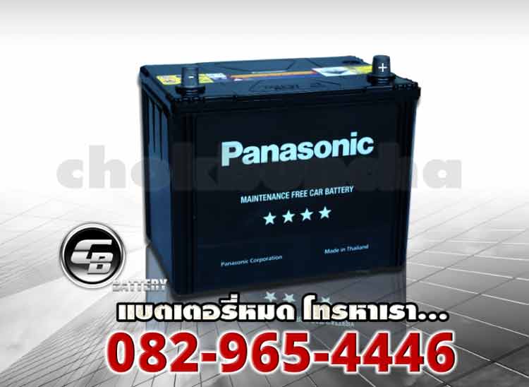 Panasonic Battery 65D26L MF