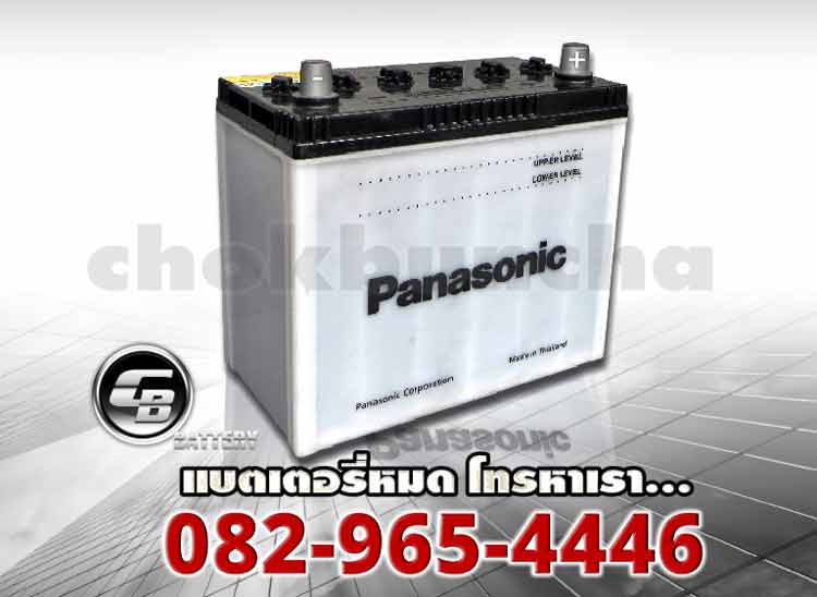 แบตเตอรี่ Panasonic 46B24L