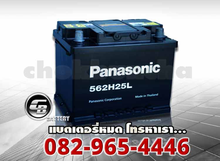 แบตเตอรี่รถยนต์ Panasonic DIN65L MF