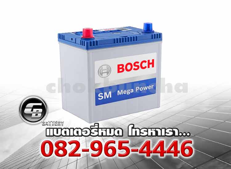 แบตเตอรี่ Bosch 42B20R SMF 