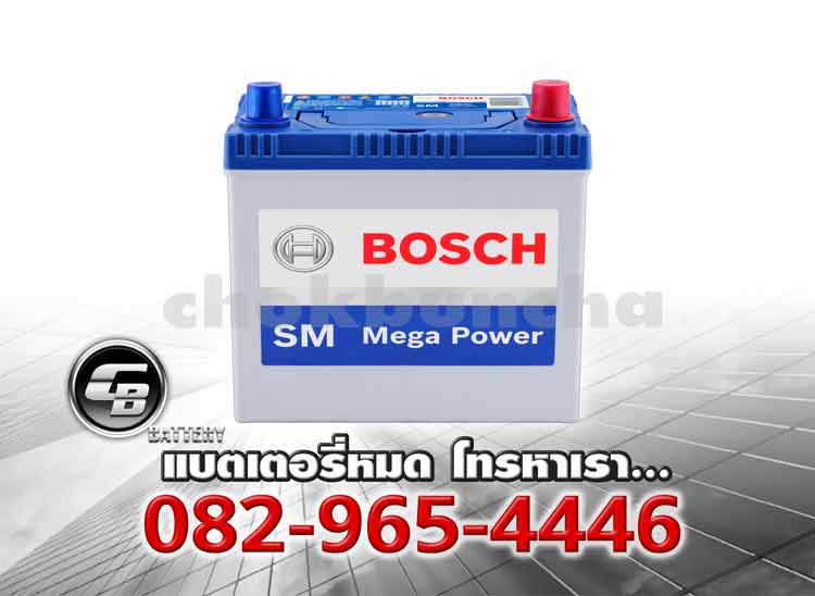 แบตเตอรี่ Bosch 42B20L SMF
