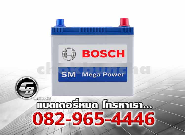 แบตเตอรี่ Bosch 42B20L SMF
