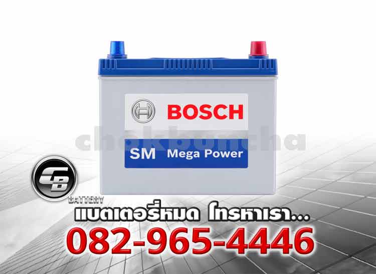 แบตเตอรี่ Bosch 65B24L SMF