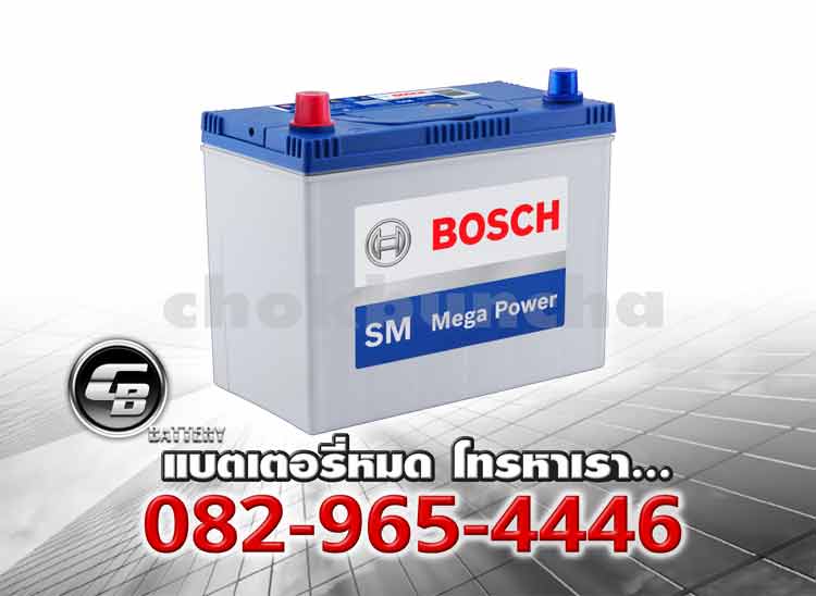 แบตเตอรี่รถยนต์ Bosch 65B24R SMF