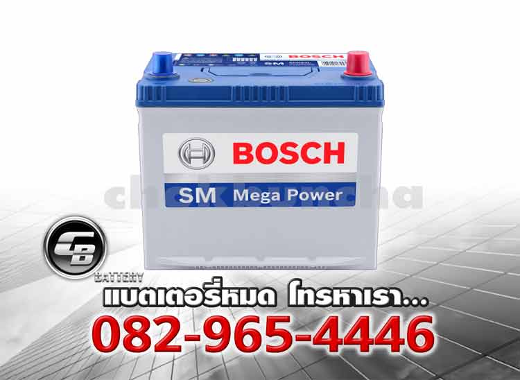 แบตเตอรี่รถยนต์ Bosch 80D23L SMF
