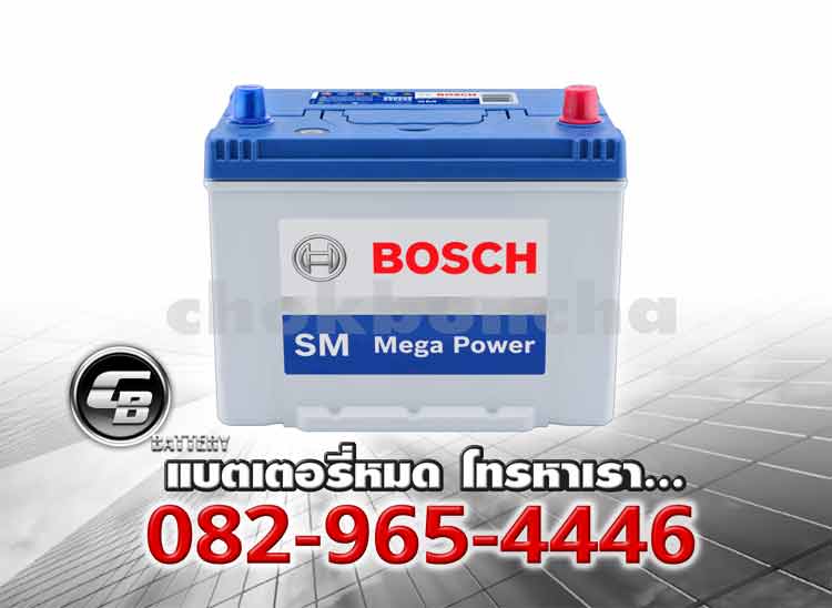แบตเตอรี่รถยนต์ Bosch 90D26L SMF