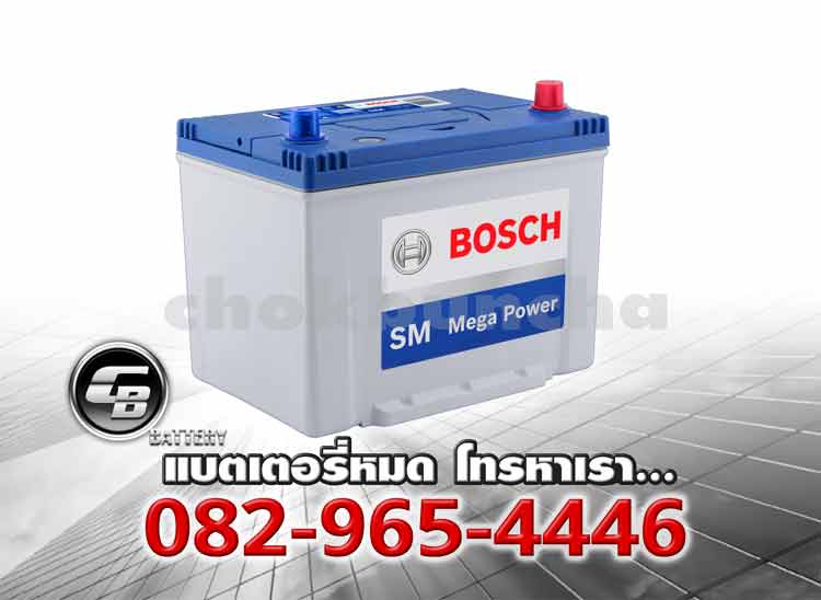 แบตเตอรี่รถยนต์ Bosch 90D26L SMF