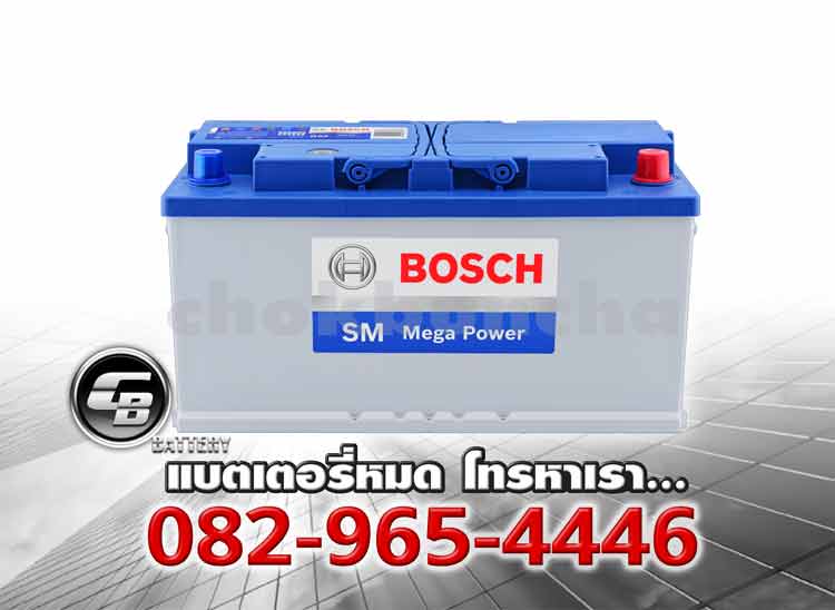 ราคาแบตเตอรี่ Bosch DIN100 SMF