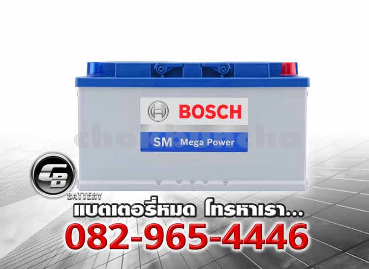 ราคาแบตเตอรี่ Bosch DIN100 SMF