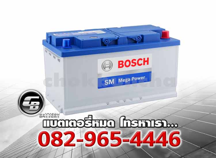 ราคาแบตเตอรี่ Bosch DIN100 SMF 