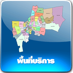 ไดชาร์จ Toyota VIOS วีออส G1