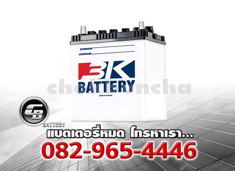 3K Battery NS40ZR 