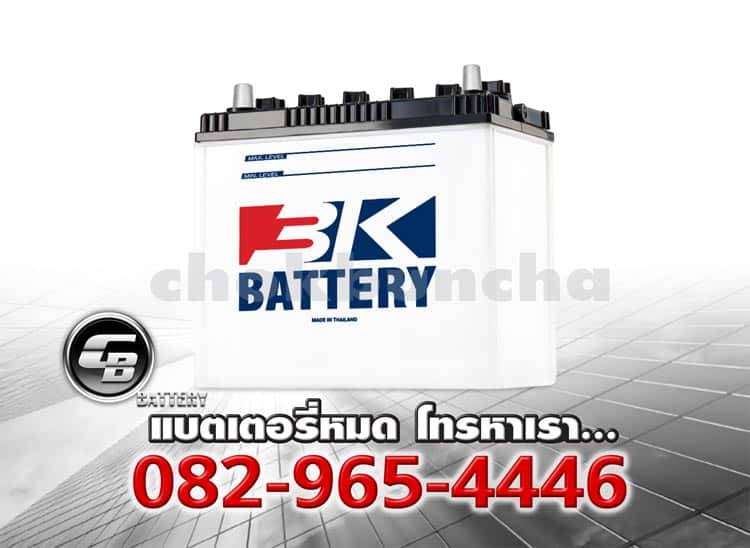 3K Battery NS60L 