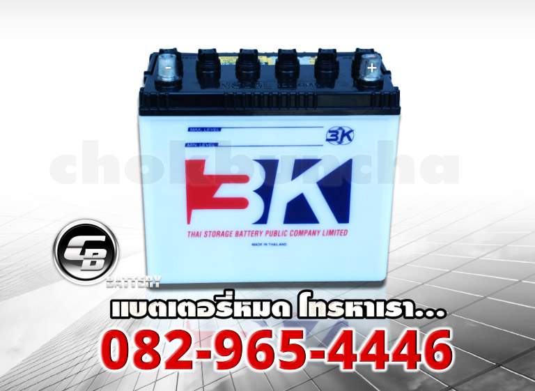 3K Battery NS60L 